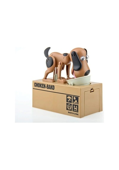 Parar Yiyen Köpek Kumbarası, Bozuk Para Yiyen Köpek, Aç Köpek -405 80645273