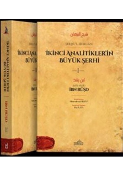 Şerhu'l-burhan / Ebü'l-velîd İbn Rüşd