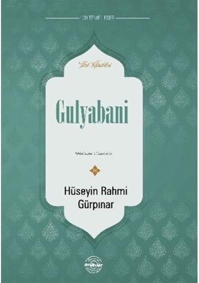 Gulyabani - Rxlu-623870