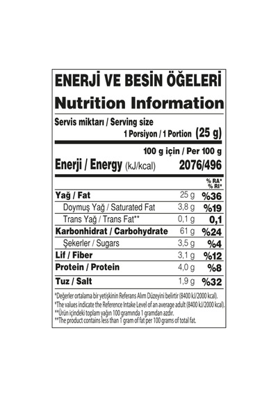 Yayla Hi'tos Ketçap Aromalı Patates Çerezi 100 G X8