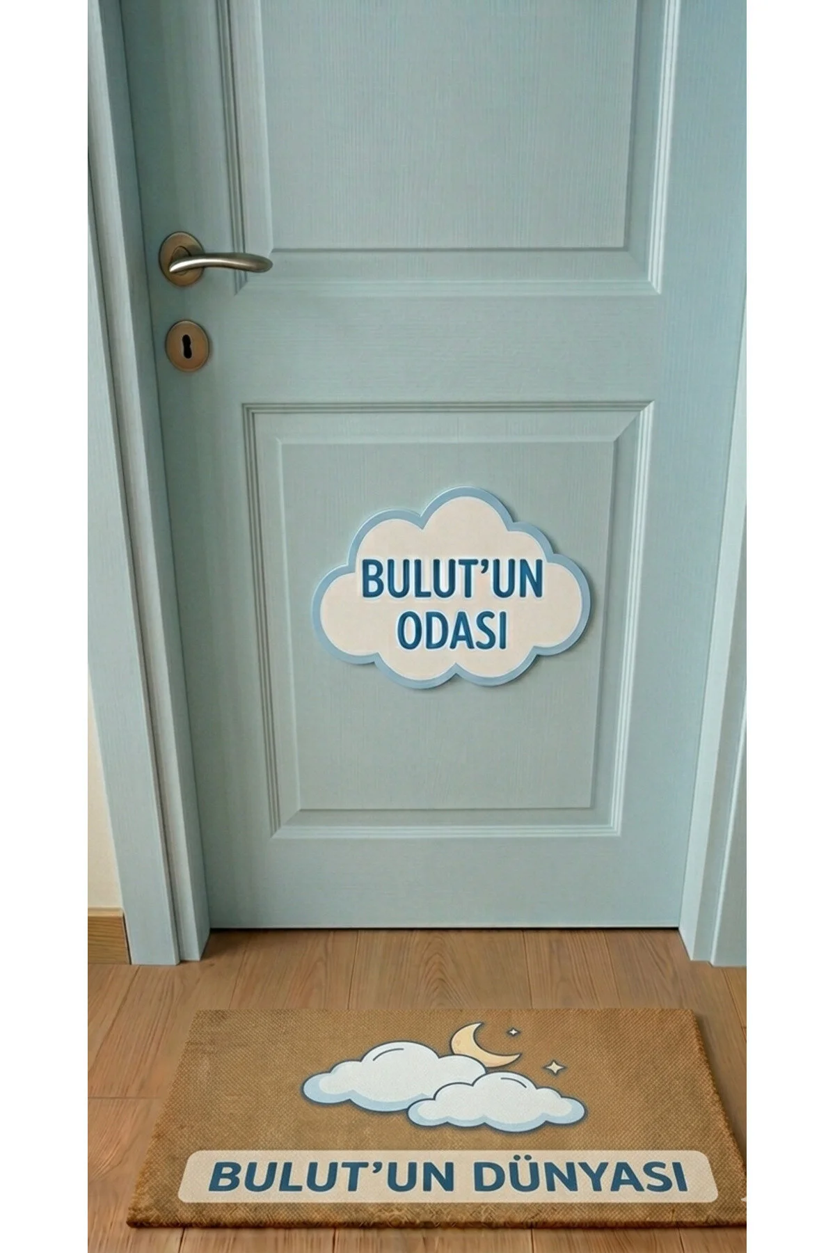 İsme Özel Baskı - Çocuk Odası Kapı Önü Paspası - Dijital Baskı Açık Sarı