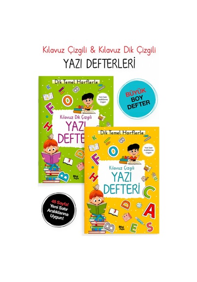 Kılavuz Çizgili Ve Dik Çizgili Yazı Defteri Büyük Boy 2 Li Set İlkokul Yazı Defteri Beyaz