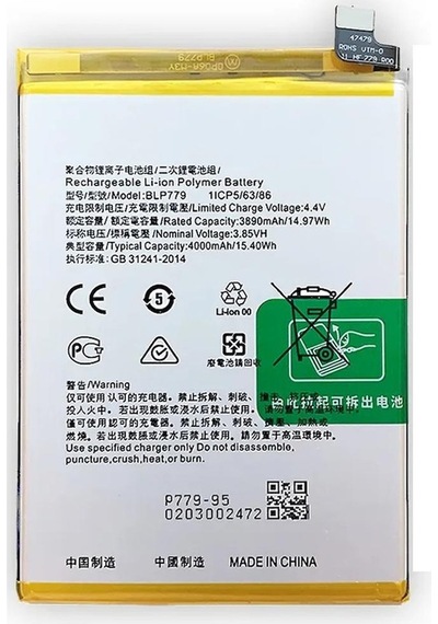 Oppo A93 İle Uyumlu İthal Pil Blp779