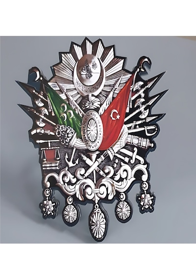Osmanlı Tuğrası Oto Panjur Logosu Osmanlı Ön Panjur Arması