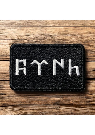 Dükkan Design Göktürkçe Türk Nakış Patch/yama Siyah