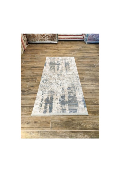 Quadro 3704 Krem-mavi-bej Halı Çok Renkli