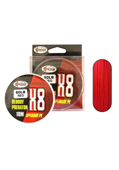 Hook Line 8x Upgrade Pe Bloody Predator Jigging Assist İpi 10mt Kırmızı-pembe Standart - 100 Lbs