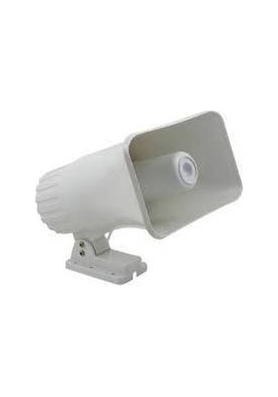 Pazarcı Hoparlörü Bolsat 60 Watt