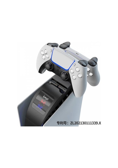 Ipega Playstation 5 Cihaz Üstü Led Göstergeli Hızlı Şarj Istasyon