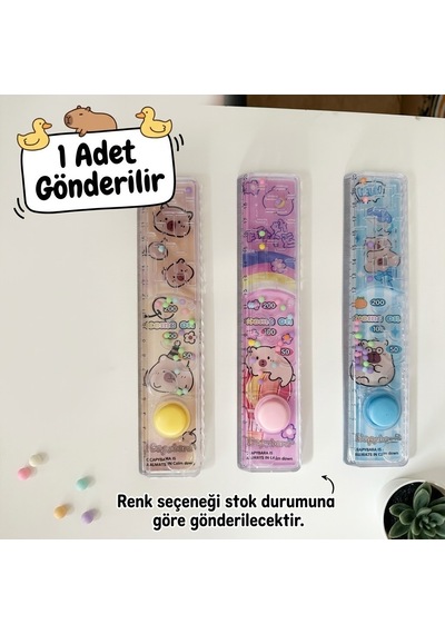 Bakgelal Eğlenceli Oyunlu Kapibara Cetvel 15cm - Eğlenceli Kapibara Figürlü İnteraktif Okul Cetveli - 9086613554483 Çok Renkli