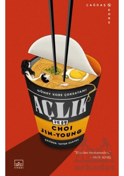 Açlık İthaki Yayınları
