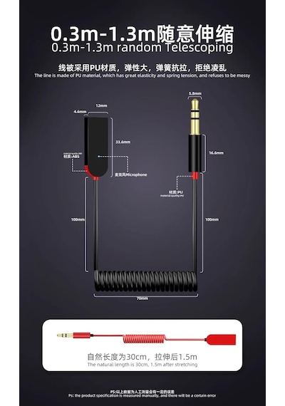 Ky 223 Car Aux Cable Spriral Kablolu Auxjack Usb Bluetooth Aux, Bluetooth Car Receiver Aux Fiya