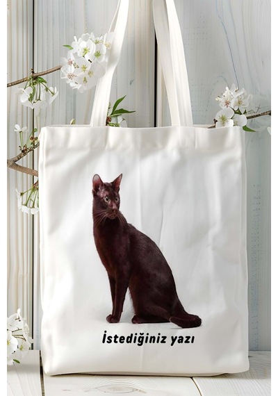 Art Hediye Havana Kedi Kişiye Özel Baskılı Omuz Çanta Desen 2 Çok Renkli