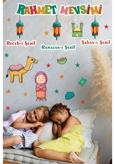 Rahmet Mevsimi Üç Aylar Özel Sticker Seti Recep Şaban Ramazan Sticker Seti Çok Renkli