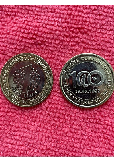 Taaruzun 100. Yılı Özel Hatıra Para