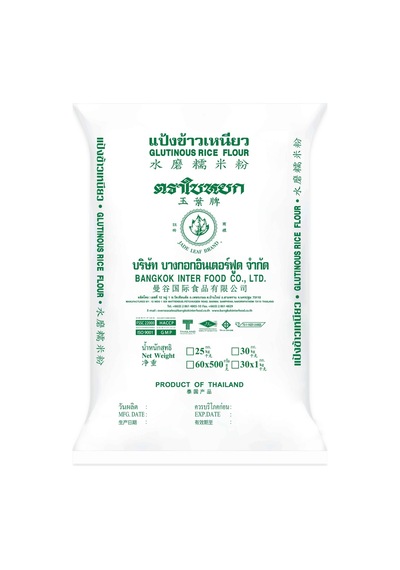 Yapışkan Pirinç Un ( Glutionous Rice Flour) - 25KG