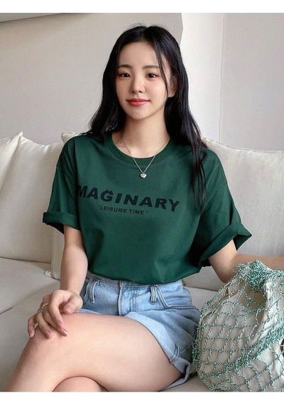 Maginary Süprem T-shirt -nefti Yeşili Baskılı Oversize Bisiklet Yaka Kısa Kol Tişört Nefti Yeşili Maginary Süprem T-shirt -nefti Yeşili Baskılı Oversize Bisiklet Yaka Kısa Kol Tişört Nefti Yeşili