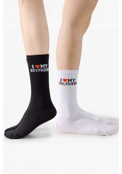 Hitit Socks Unisex 4 Çift Sevgili Çorabı Hediyelik Günlük Kul... Çok Renkli