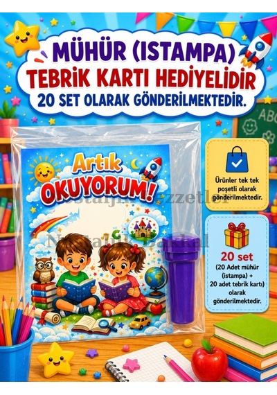 20 Adet Yeni Okumayı Öğrenen Öğrencilere Hediye Artık Okuyorum Yazılı 1. Sınıf Hatırası Mühür Istampa Tebrik Kartı Hediyeli