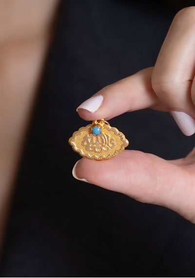 14 Ayar Altın Maşallah Kolye Ucu 1,8 Cm Sarı Altın