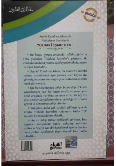 Yoldaki Işaretler Müslüman Toplumun Yol Haritası Seyyid Kutub