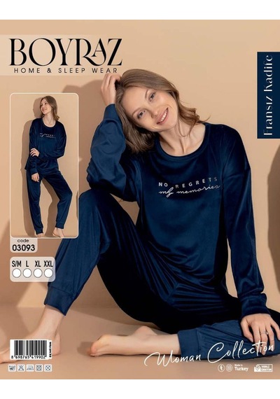 Boyraz Kadın Kışlık Fransız Kadife Bisiklet Yaka Uzun Kol Pijama Takımı 03093- 1 Adet Lacivert Boyraz Kadın Kışlık Fransız Kadife Bisiklet Yaka Uzun Kol Pijama Takımı 03093- 1 Adet Lacivert