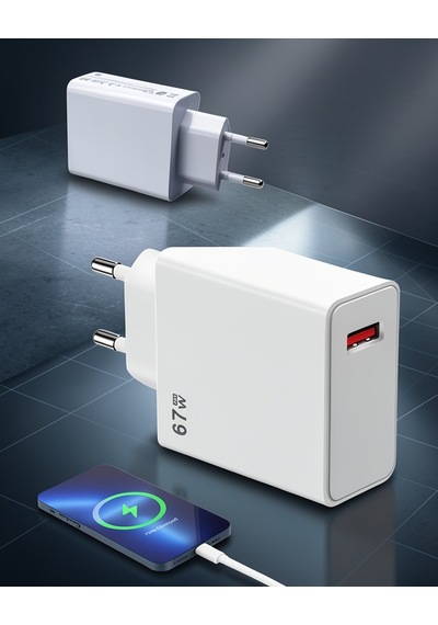 67w Hızlı Şarj Type C Adaptörü Uuczz67wşarjaletiiii1 Belirtilmemiş