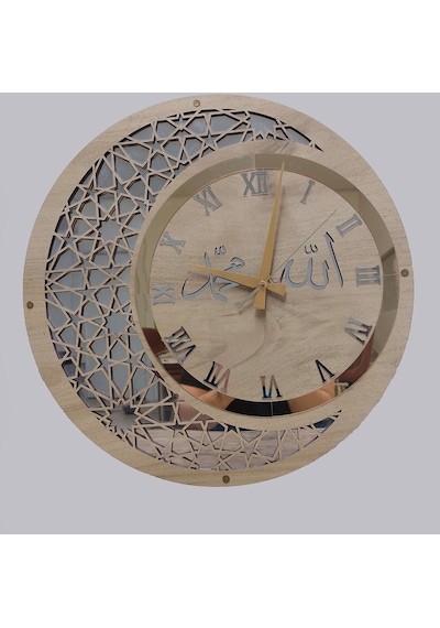 Aswood Modern Ahşap Ve Aynalı Allah-muhammed Motifli Duvar Saati Ahşap