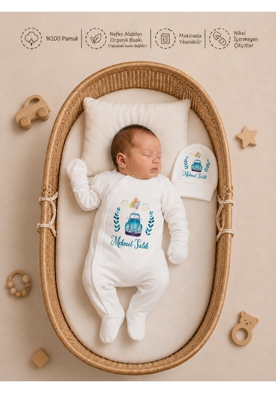 Pia Baby İsme Özel Erkek Bebek Yenidoğan Hastane Çıkışı %100 Pamuk Organik Baskılı Battaniyeli Tulum Set 2078btyx Krem