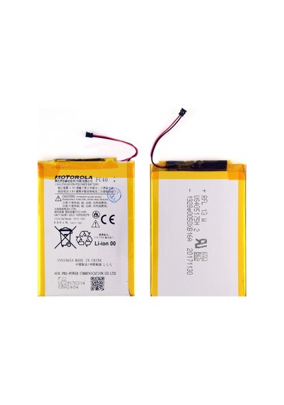 Teknonet Motorola Moto G Uyumlu 2315 Mah Batarya