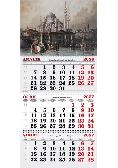 2027 Yılı Gemici Takvimi-thomas Allom Camii Gravürü 1838