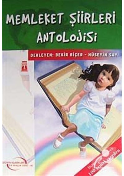 Memleket Şiirleri Antolojisi-Gençlik Serisi- Timaş Çocuk