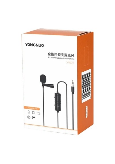 Yongnuo Yn221 Universal Lavalier Kablolu Yaka Mikrofon 6 Metre