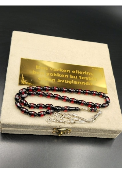 Sürmeli Beyrut Tespih Kırmızı - Siyah