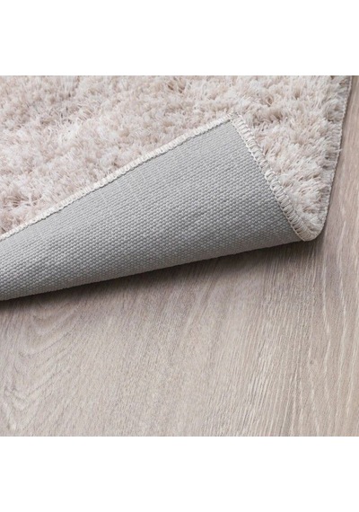 Ikea Lındknud Halı 60 X 90 Cm Bej