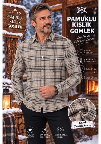 Eren Style Flanel Kışlık Pamuklu Kapaklı Cepli Düğmeli Yaka Gömlek Regular Kalıp Bej Eren Style Flanel Kışlık Pamuklu Kapaklı Cepli Düğmeli Yaka Gömlek Regular Kalıp Bej