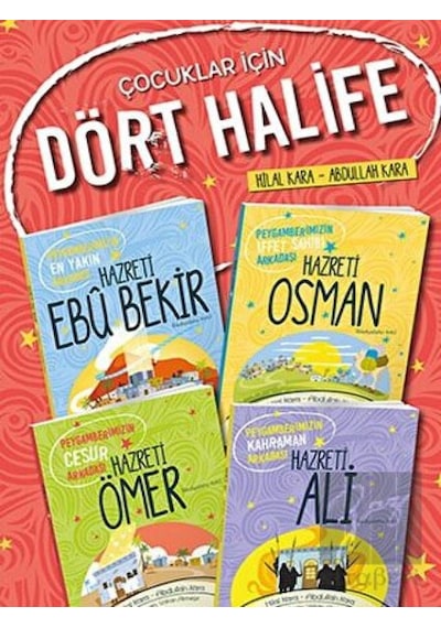 Çocuklar İçin Dört Halife Seti (4 Kitap Takım) Uğurböceği Yayınları  -  Uğurböceği Yayınları