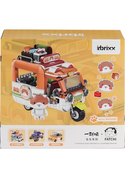 P885302 Panlos Ekspress Kamyonu 615 Parça Block Oyuncak Çok Renkli
