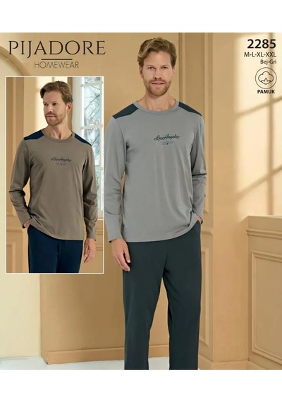 Pijadore Erkek %100 Pamuklu Uzun Kollu Pijama Takımı 2285 Gri
