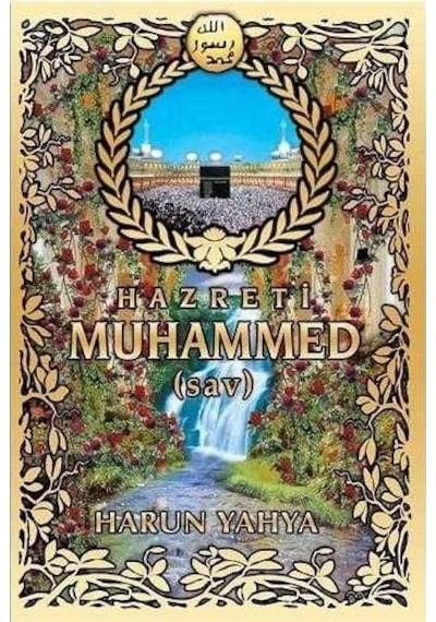 Hazreti Muhammed Sav