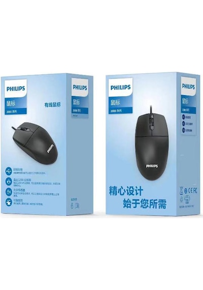 Philips SPK7247/93 Kablolu Optik Mouse