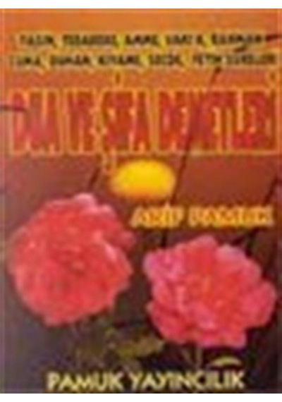 Dua ve Şifa Demetleri (Yas-003/P18) - Arif Pamuk - Pamuk Yayıncılık
