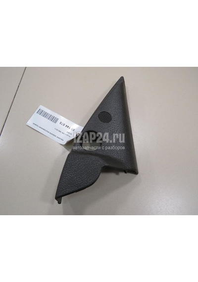 Oem Peugeot 206 Ayna İç Kapağı Sağ 9015.k5
