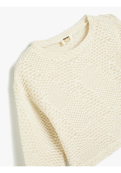 Koton Ajurlu Sweatshirt Bisiklet Yaka Bej 5wkg10102ak Ekru