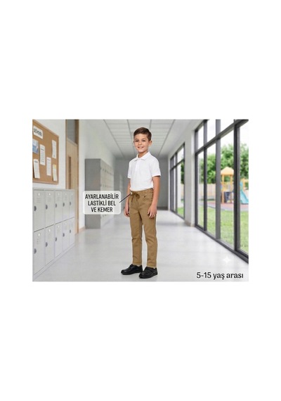 Erdem Kıds Unisex Erkek Kız Çocuk Beli Lastikli Boru Paça Kanvas Keten Camel Okul Pantolonu Camel Camel