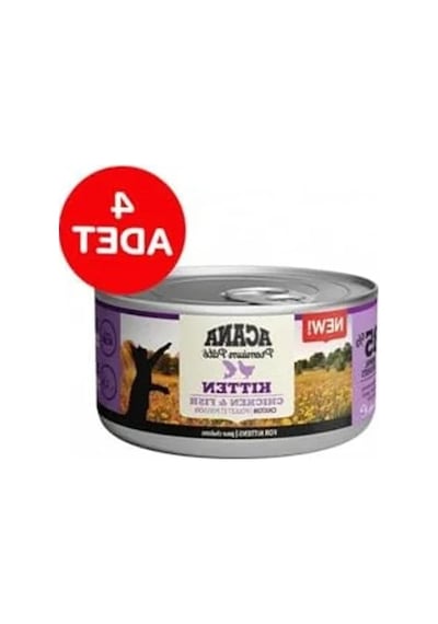 85 Gr Tavuk Ve Balıklı Yavru Kedi Konservesi 4 Adet