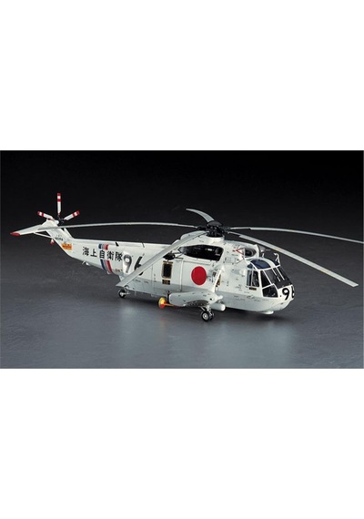 Hasegawa Pt2 7202 1/48 Ölçek, Hss-2b Seaking Jmsdf , Askeri Helikopter Plastik Model Kiti