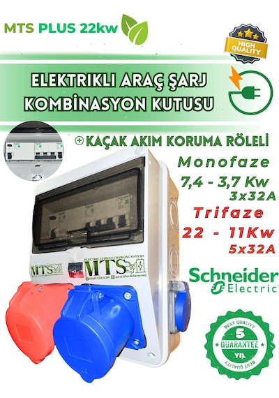 Elektrikli Araç Kombinasyon Kutusu Schneıder Sigorta 5x32a + 3x32a +1x16a 22kw Trifaze 7kw Monofaze Ayarlanabilir 7kw - 11kw - 22kw
