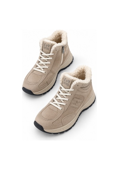 Muggo Nortex Kürklü Fermuarlı Kalın Taban Bağcıklı Kışlık Kadın Sneaker Bot Bej