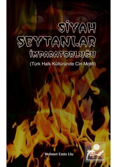Siyah Şeytanlar Imparatorluğu / Mehmet Emin Ulu